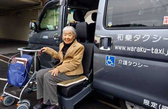 品川区在住の杖やシルバーカー利用の方向けの乗り降りが楽なタクシーなら　介護タクシーの和樂タクシー
